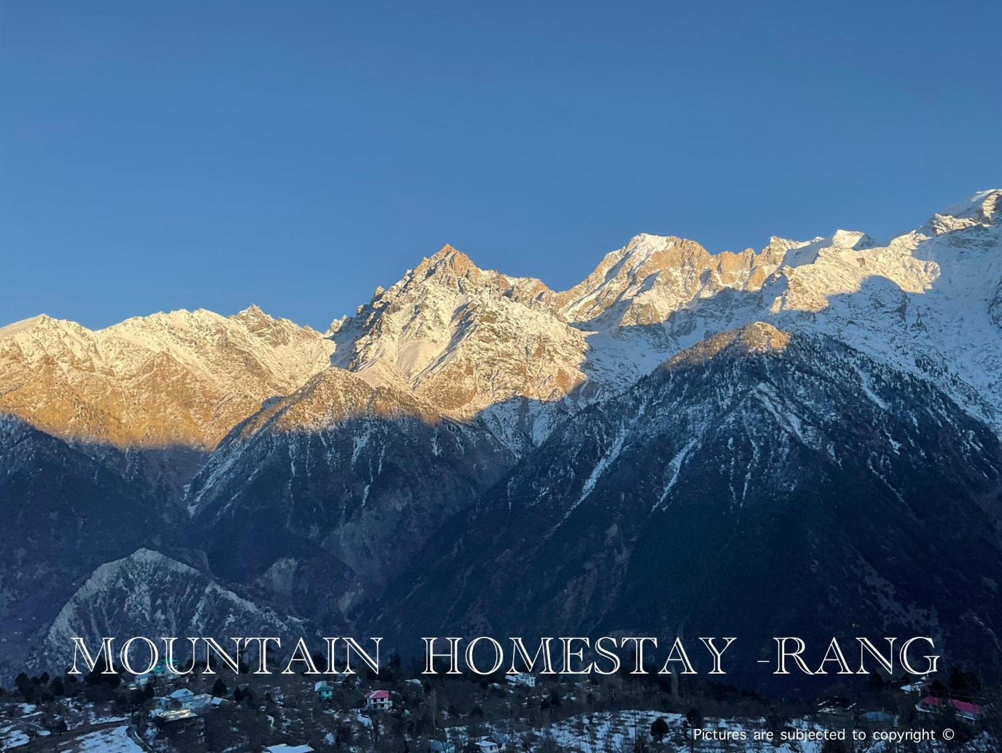 Mountain Home Stay -Rang, At Reckong Peo - Kalpa, Near Goyal Motors, Way To Petrol Pump At Itbp Quarters Exterior foto